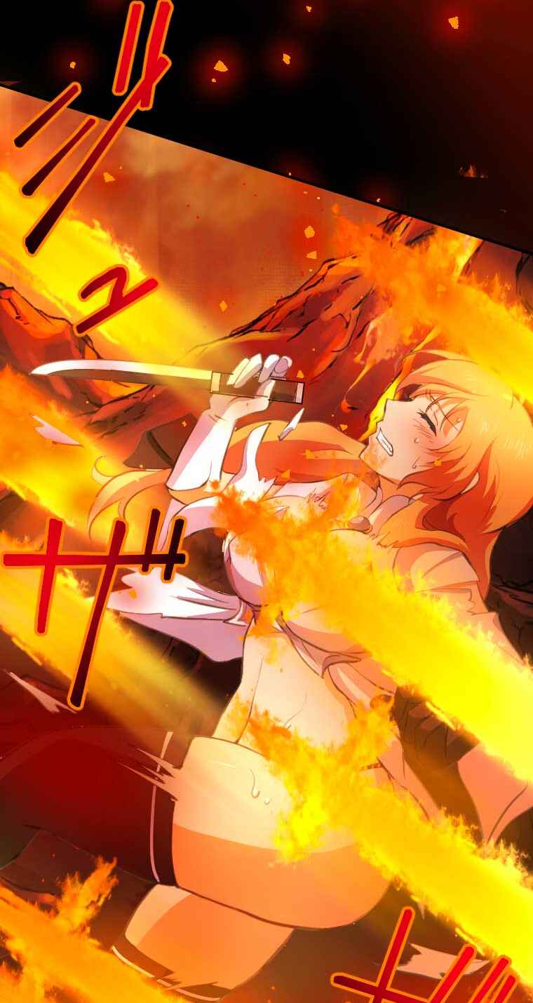 Page 12 Chapter 0 Nanashi no Tensei: Queens Blade