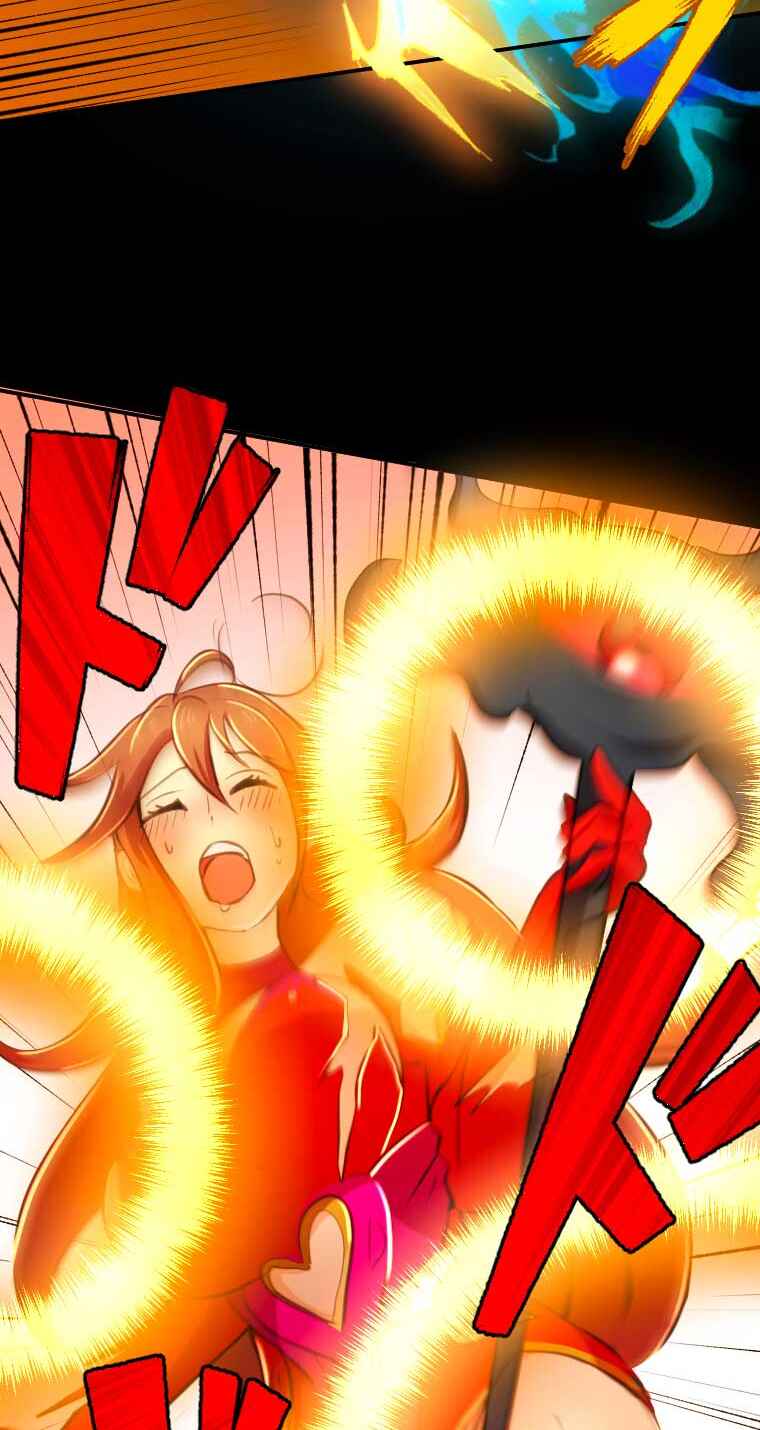 Page 41 Chapter 0 Nanashi no Tensei: Queens Blade