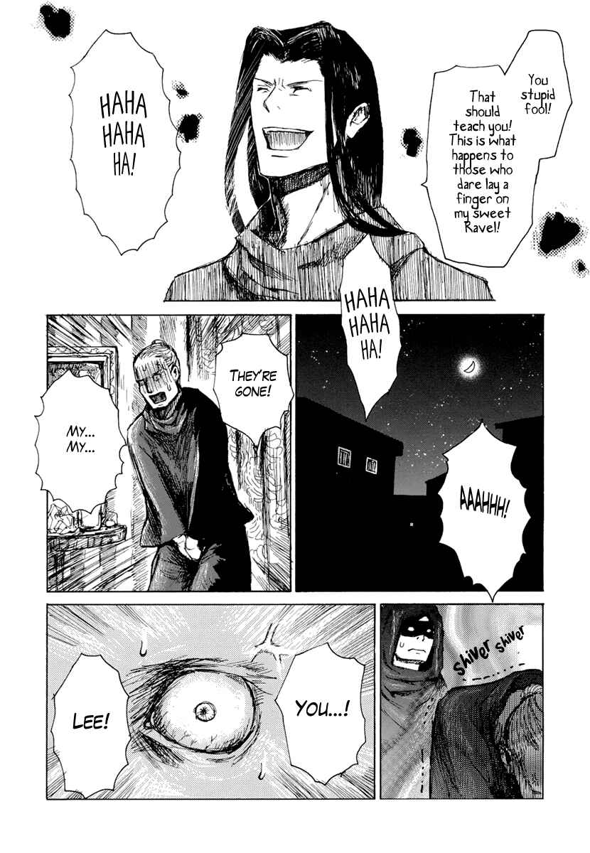 Page 27 Chapter 3 Saka no Ue no Mahoutsukai
