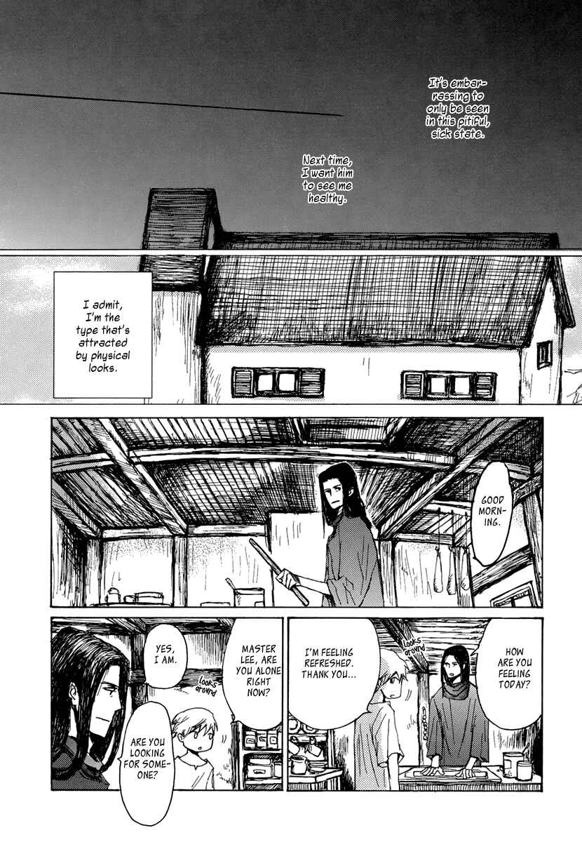 Page 5 Chapter 3 Saka no Ue no Mahoutsukai