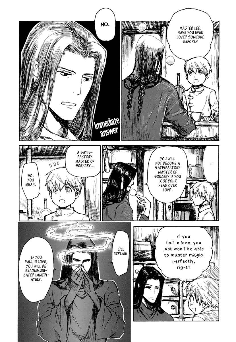Page 7 Chapter 3 Saka no Ue no Mahoutsukai