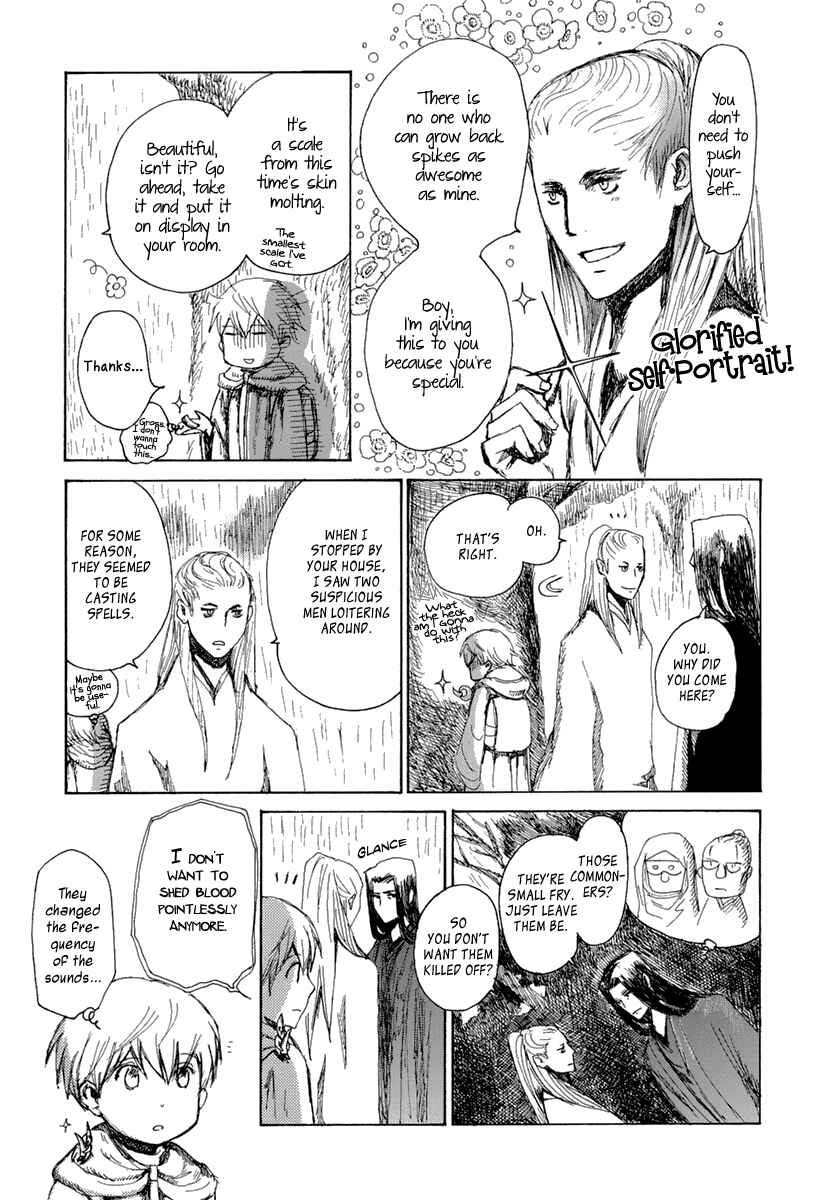 Page 12 Chapter 5 Saka no Ue no Mahoutsukai