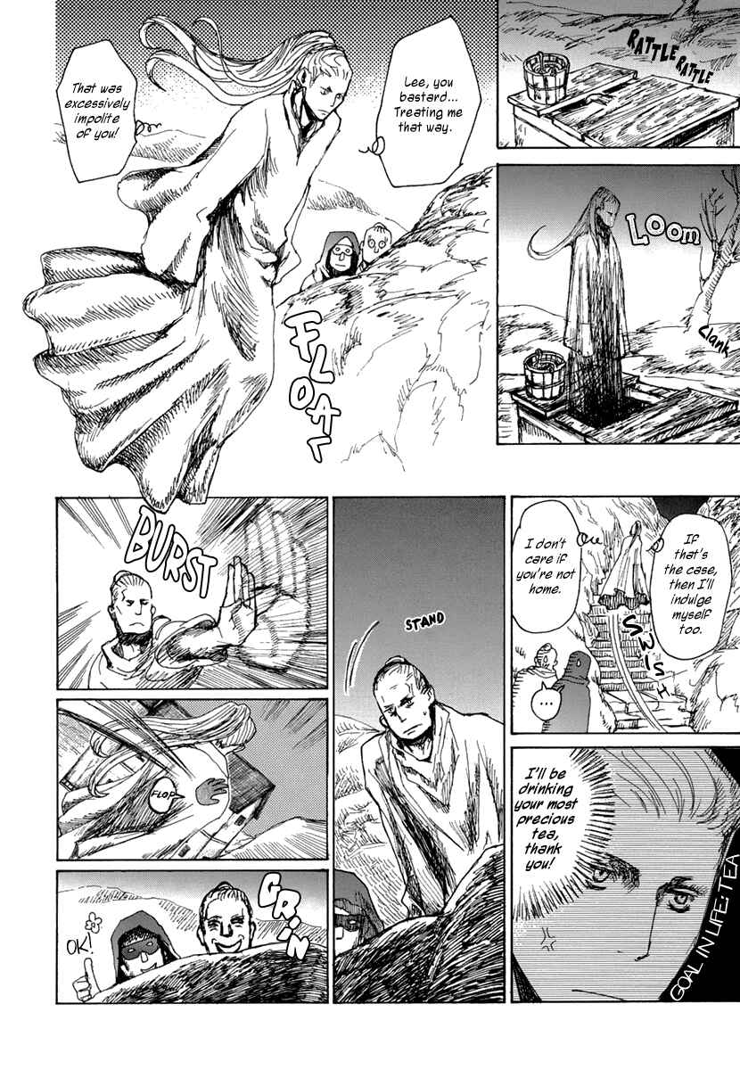 Page 17 Chapter 5 Saka no Ue no Mahoutsukai