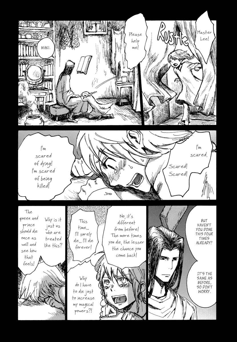Page 22 Chapter 5 Saka no Ue no Mahoutsukai