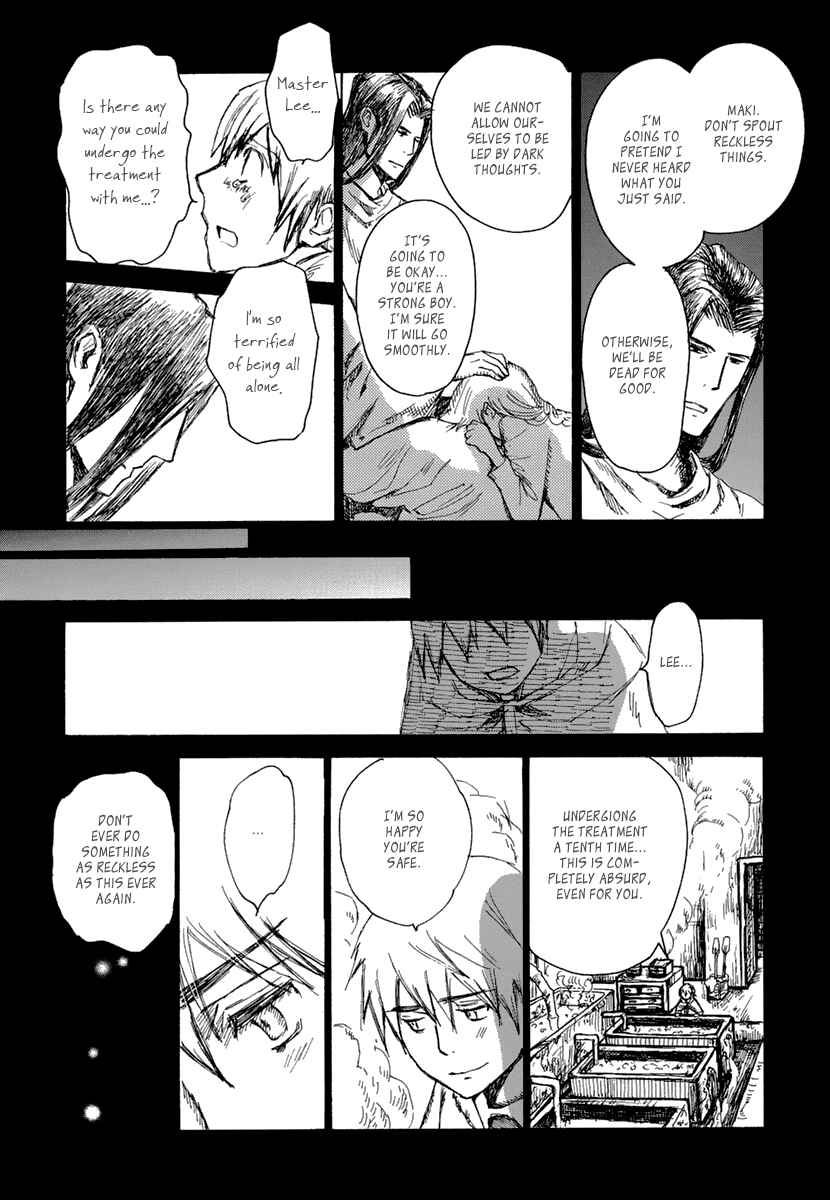 Page 23 Chapter 5 Saka no Ue no Mahoutsukai
