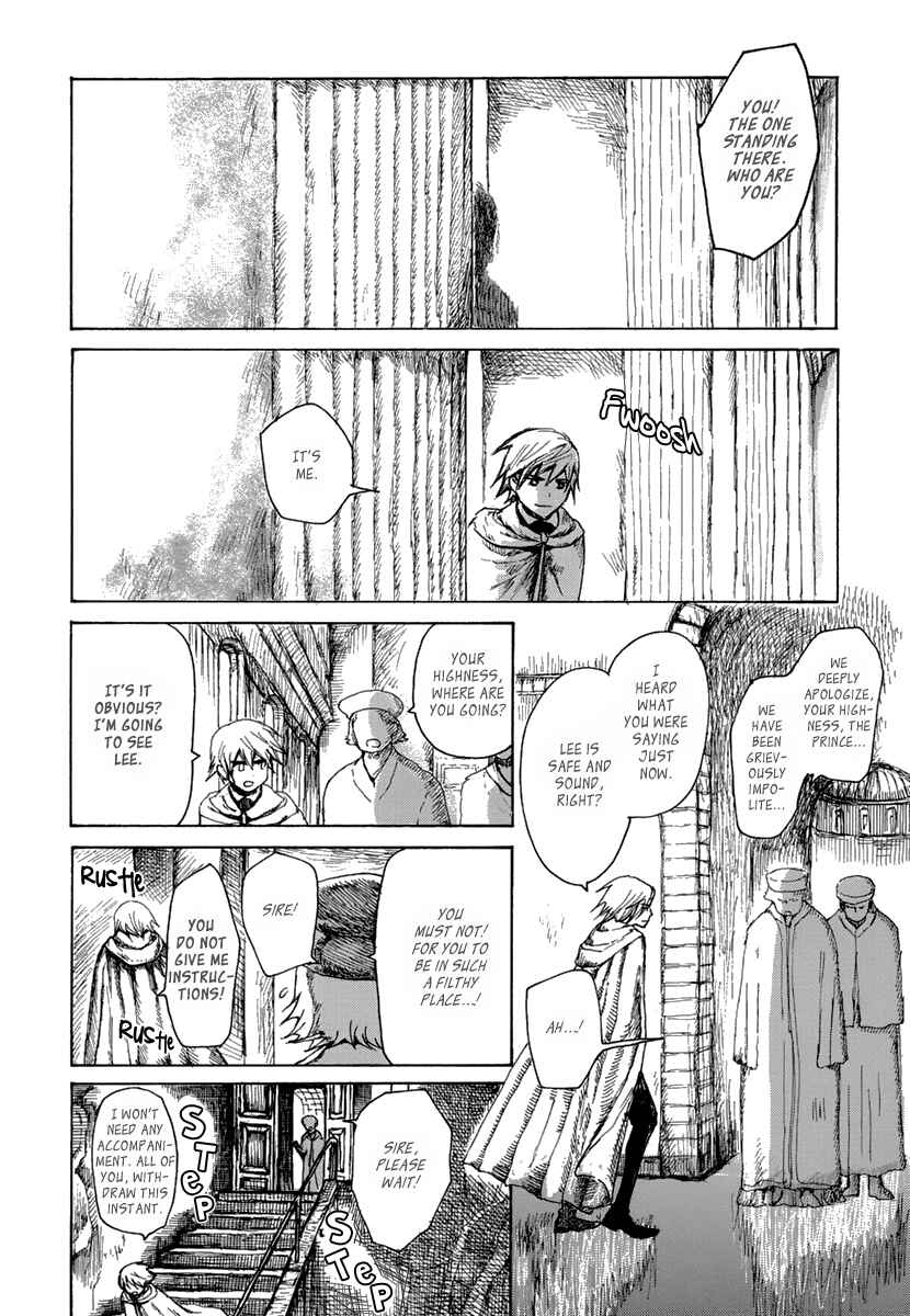 Page 3 Chapter 5 Saka no Ue no Mahoutsukai