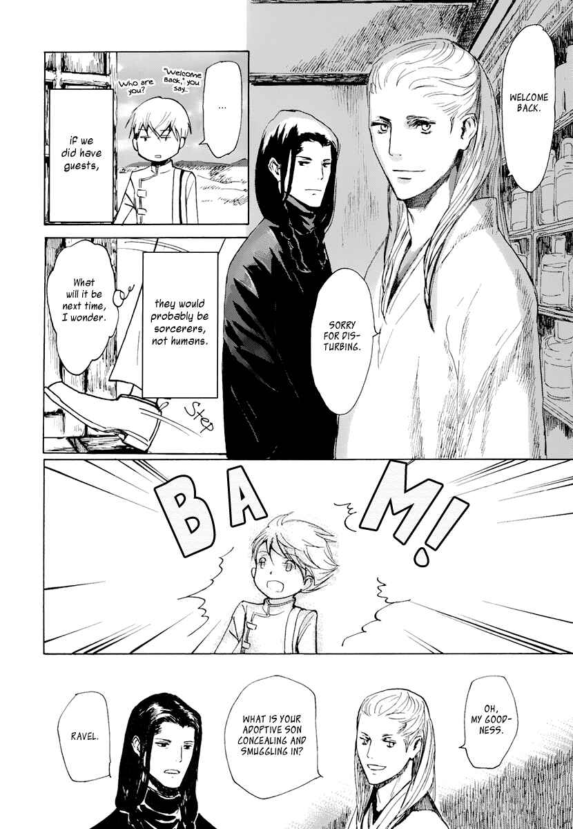Page 11 Chapter 2 Saka no Ue no Mahoutsukai