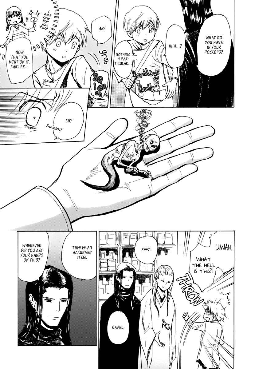 Page 12 Chapter 2 Saka no Ue no Mahoutsukai