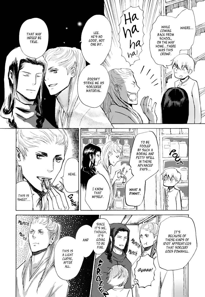 Page 13 Chapter 2 Saka no Ue no Mahoutsukai