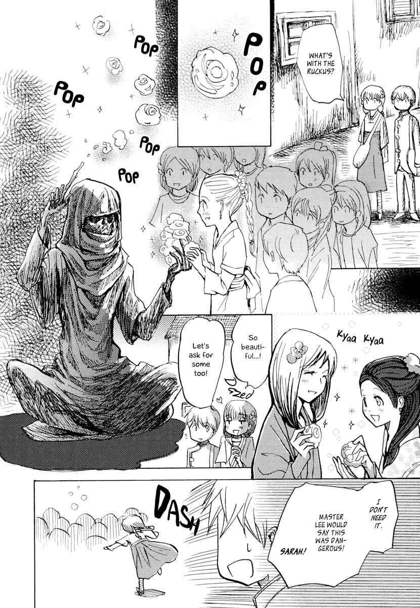 Page 7 Chapter 2 Saka no Ue no Mahoutsukai