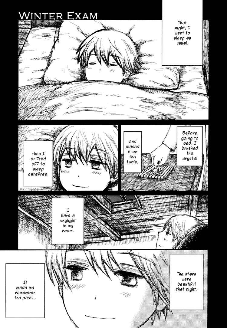 Page 2 Chapter 8 Saka no Ue no Mahoutsukai