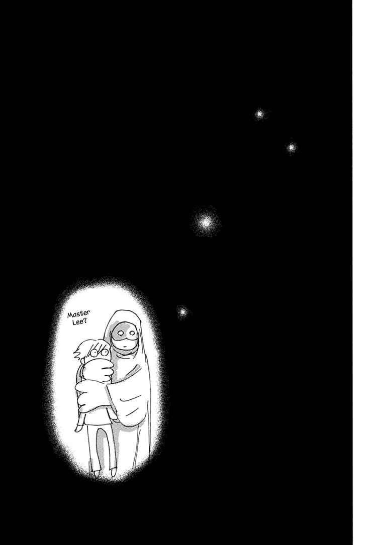 Page 26 Chapter 8 Saka no Ue no Mahoutsukai