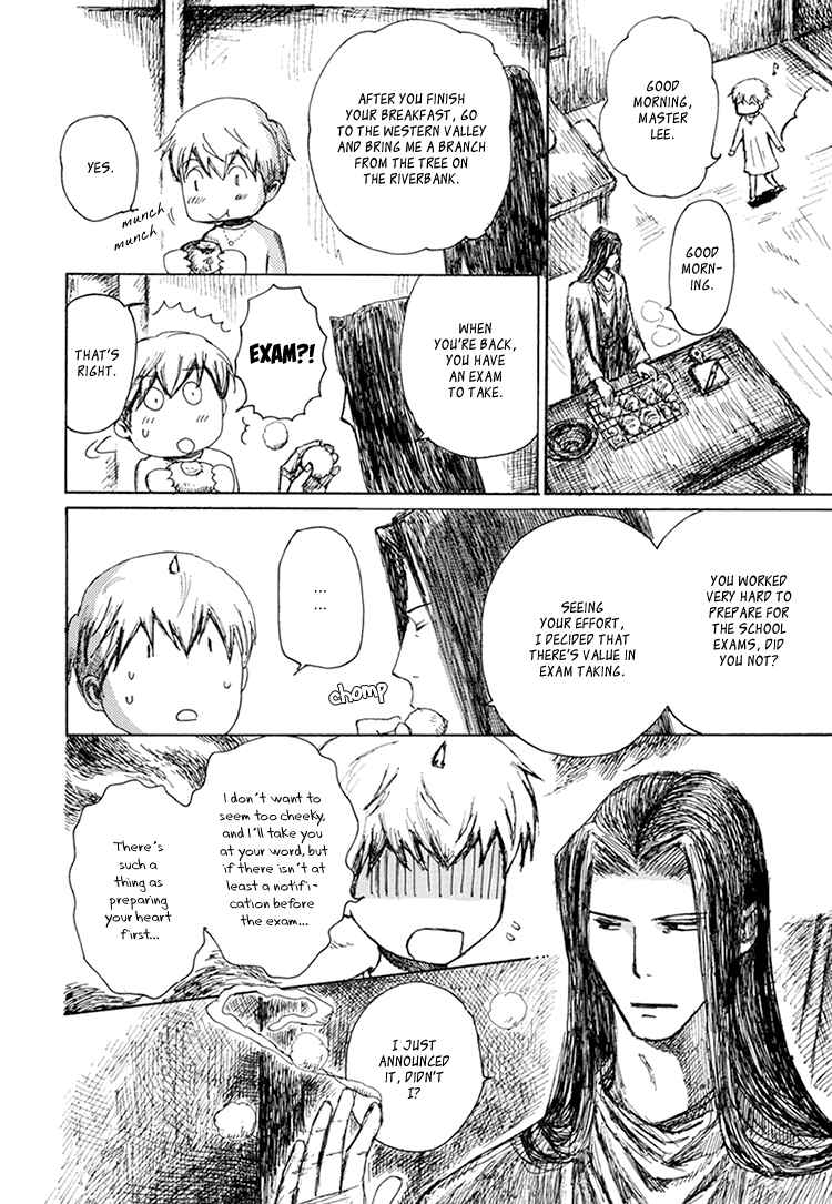 Page 7 Chapter 8 Saka no Ue no Mahoutsukai