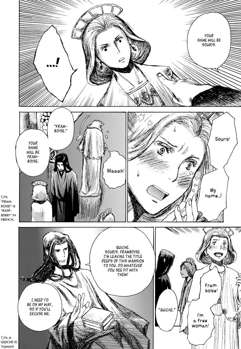 Page 11 Chapter 6 Saka no Ue no Mahoutsukai