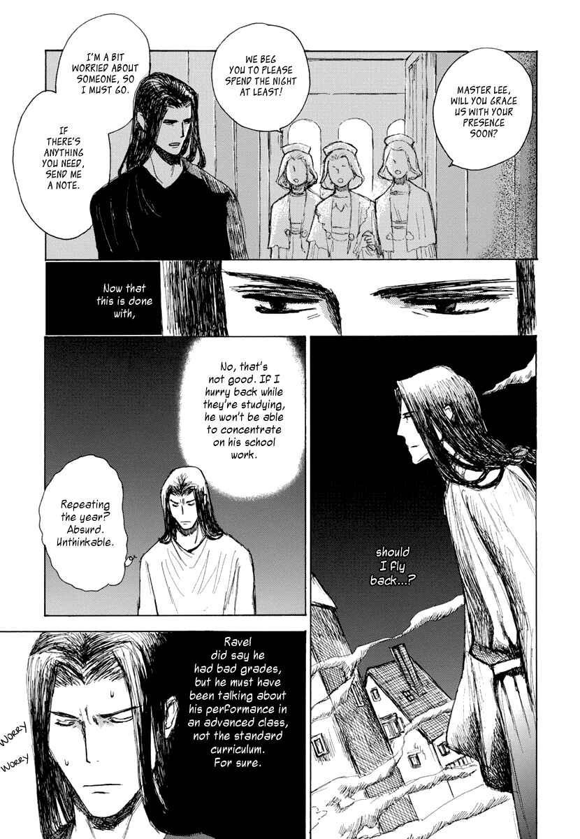 Page 12 Chapter 6 Saka no Ue no Mahoutsukai