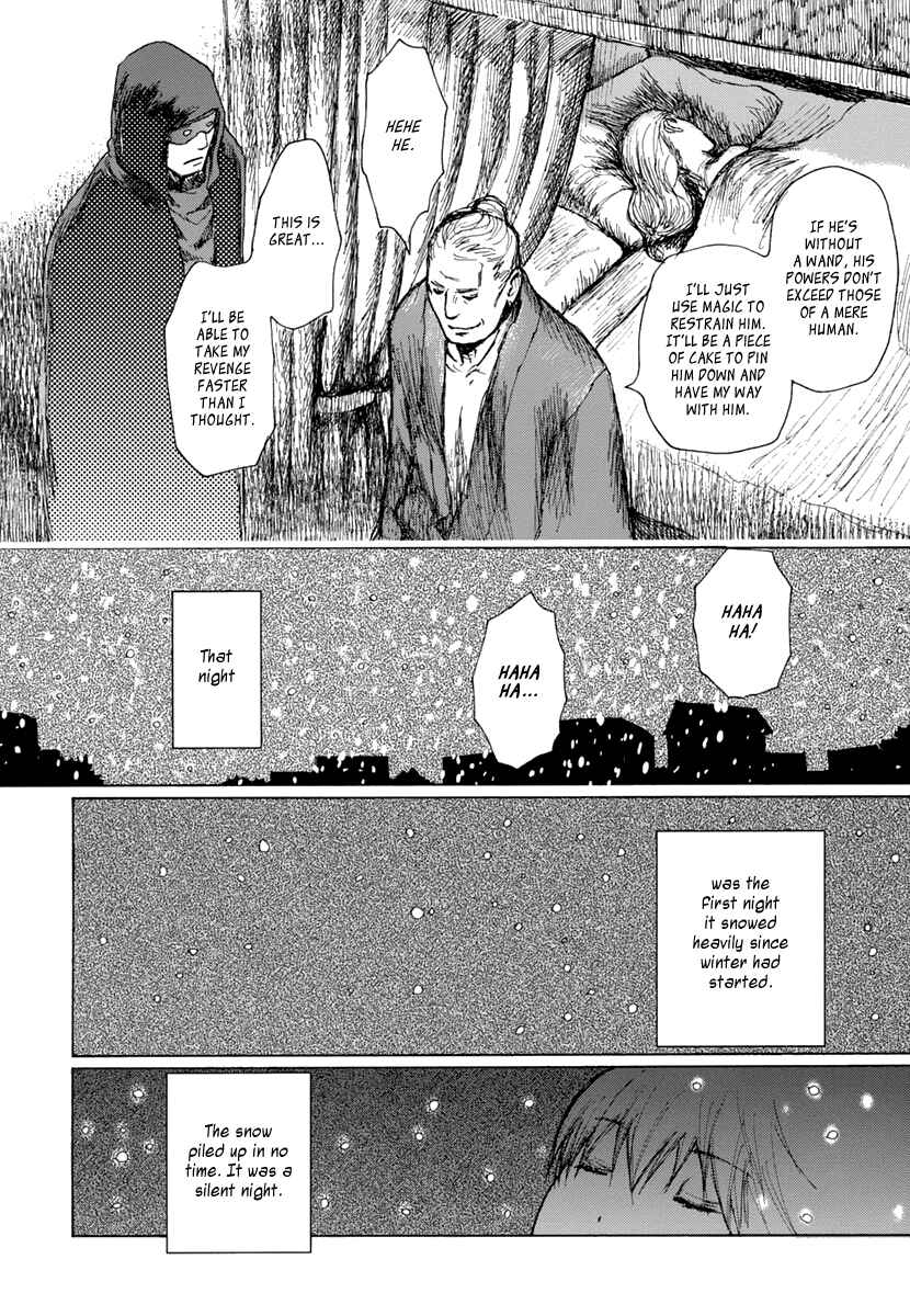 Page 17 Chapter 6 Saka no Ue no Mahoutsukai