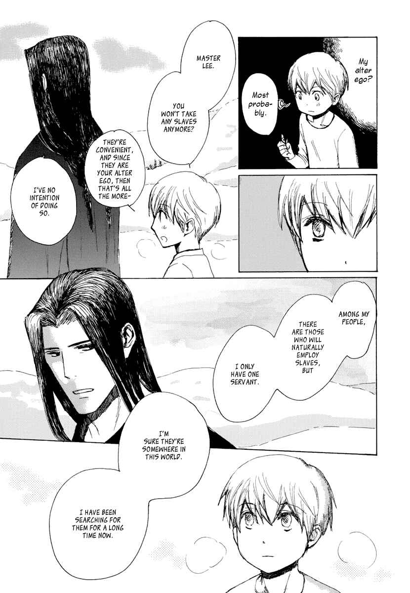 Page 22 Chapter 6 Saka no Ue no Mahoutsukai