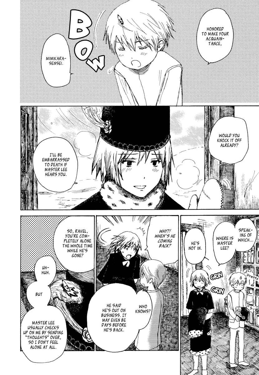 Page 3 Chapter 6 Saka no Ue no Mahoutsukai