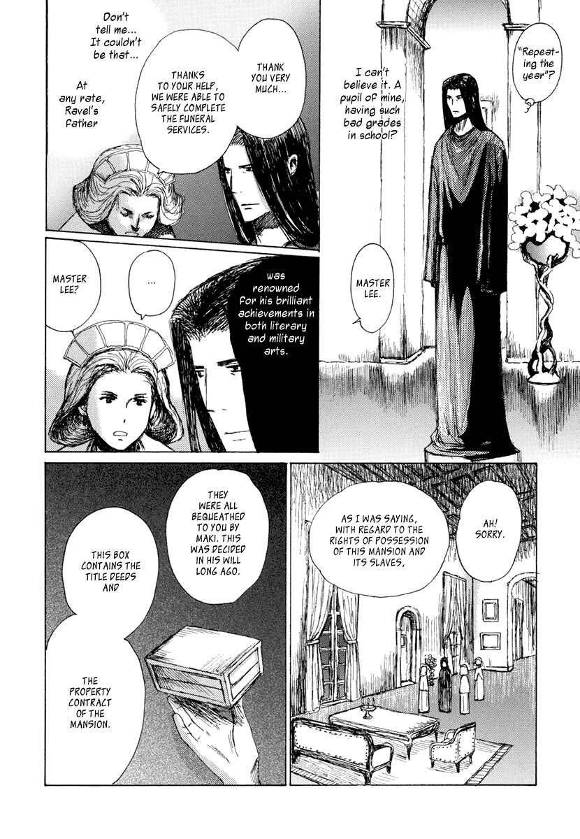 Page 9 Chapter 6 Saka no Ue no Mahoutsukai