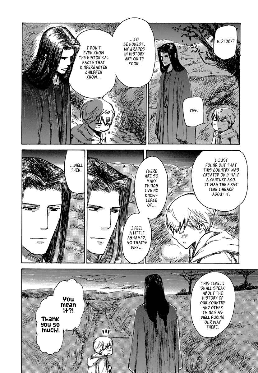 Page 13 Chapter 4 Saka no Ue no Mahoutsukai