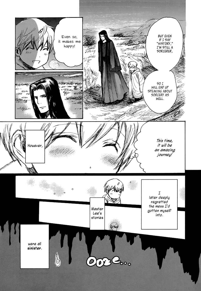 Page 14 Chapter 4 Saka no Ue no Mahoutsukai