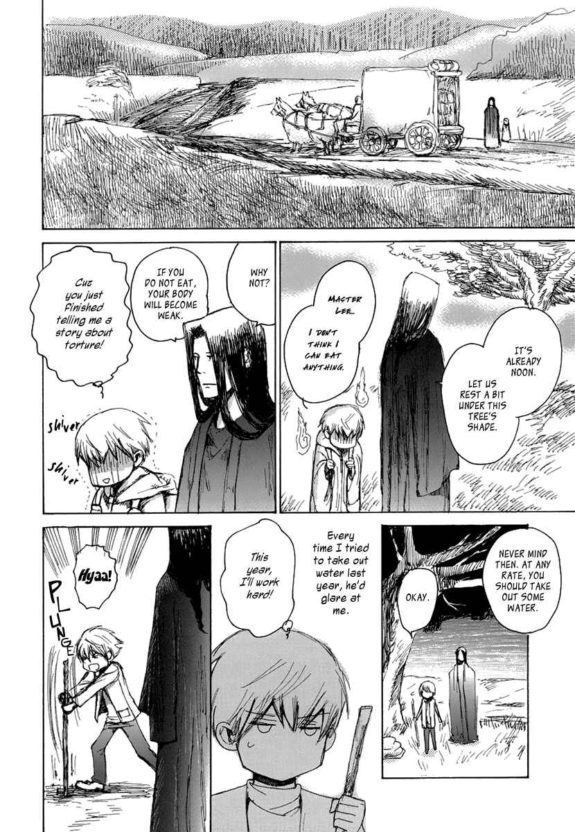 Page 15 Chapter 4 Saka no Ue no Mahoutsukai