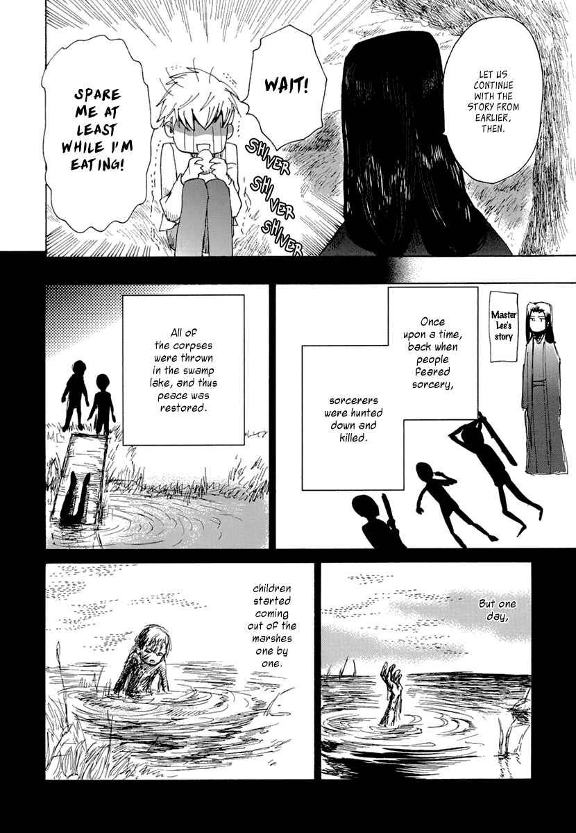 Page 17 Chapter 4 Saka no Ue no Mahoutsukai