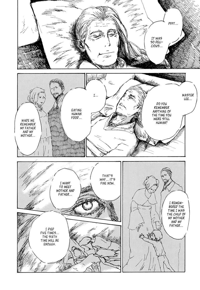 Page 25 Chapter 4 Saka no Ue no Mahoutsukai