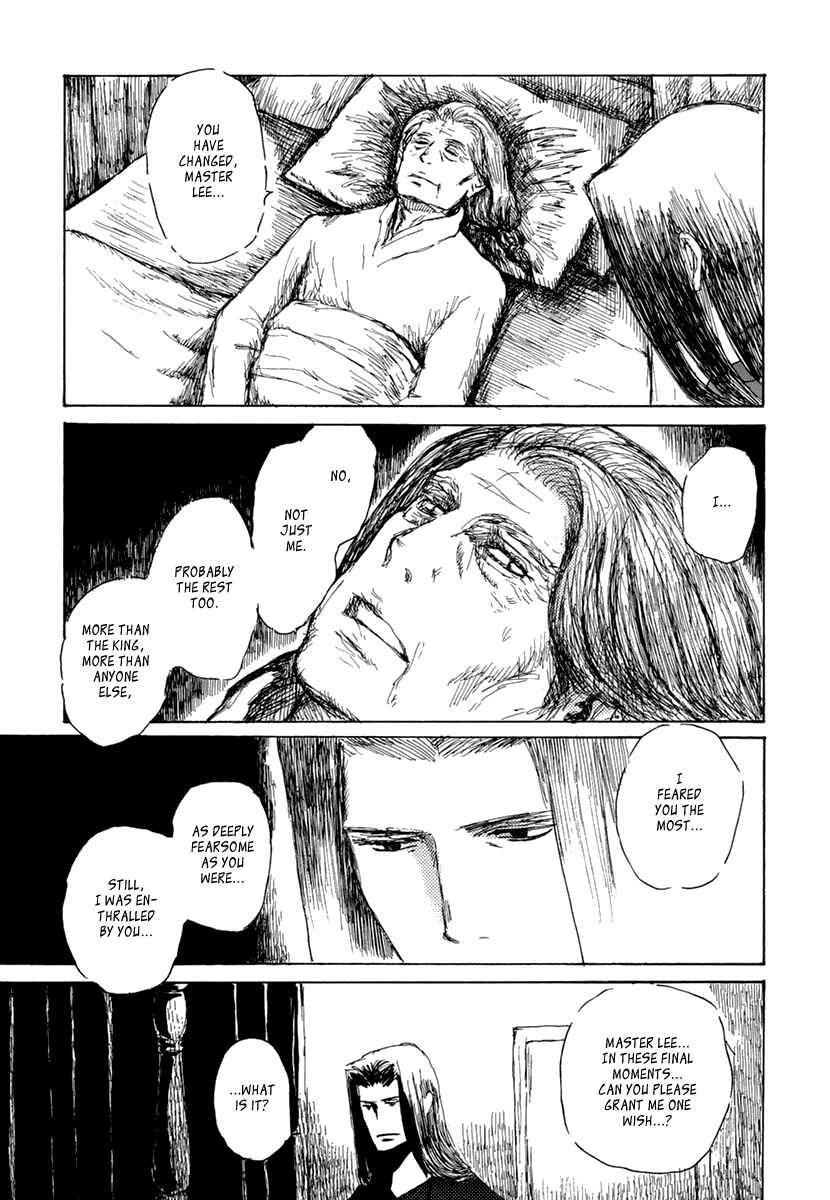 Page 28 Chapter 4 Saka no Ue no Mahoutsukai