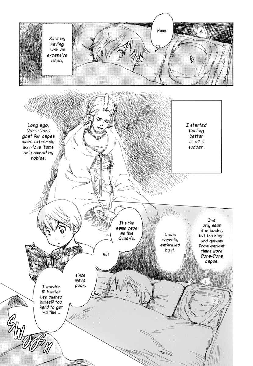 Page 8 Chapter 4 Saka no Ue no Mahoutsukai