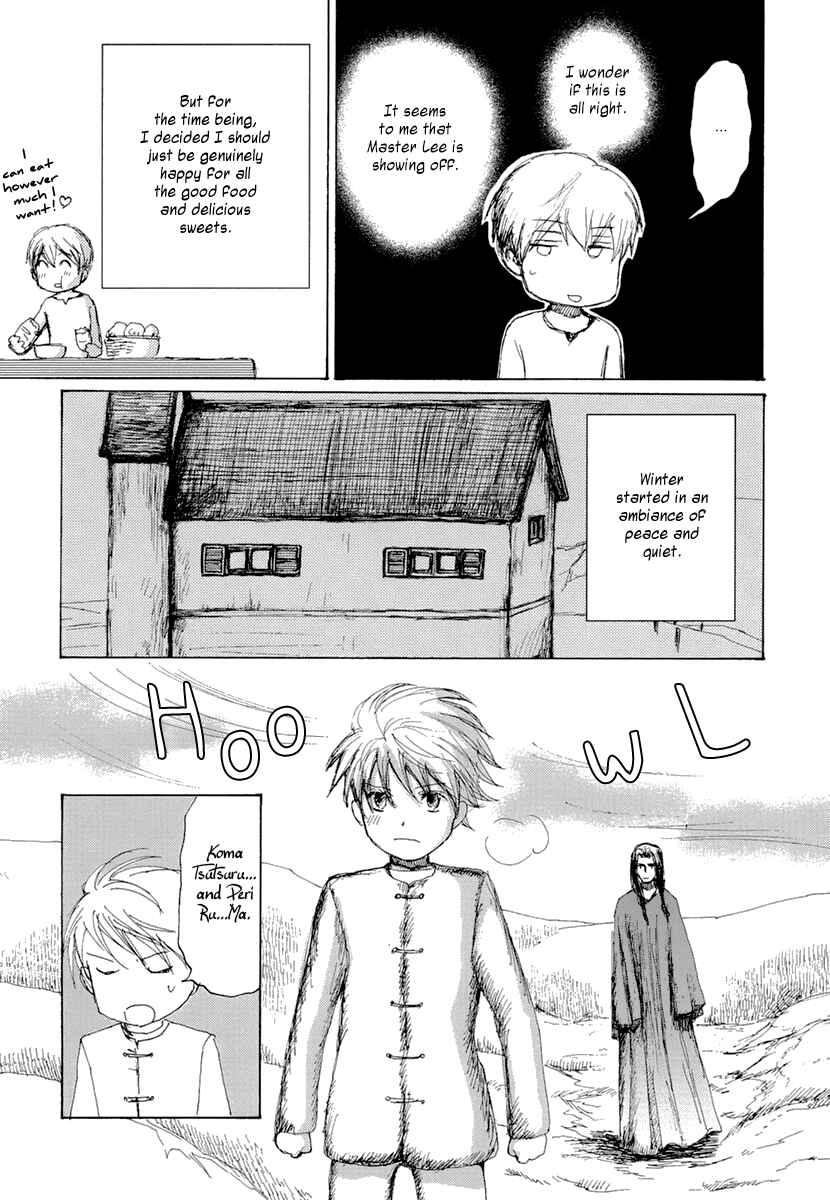 Page 12 Chapter 7 Saka no Ue no Mahoutsukai