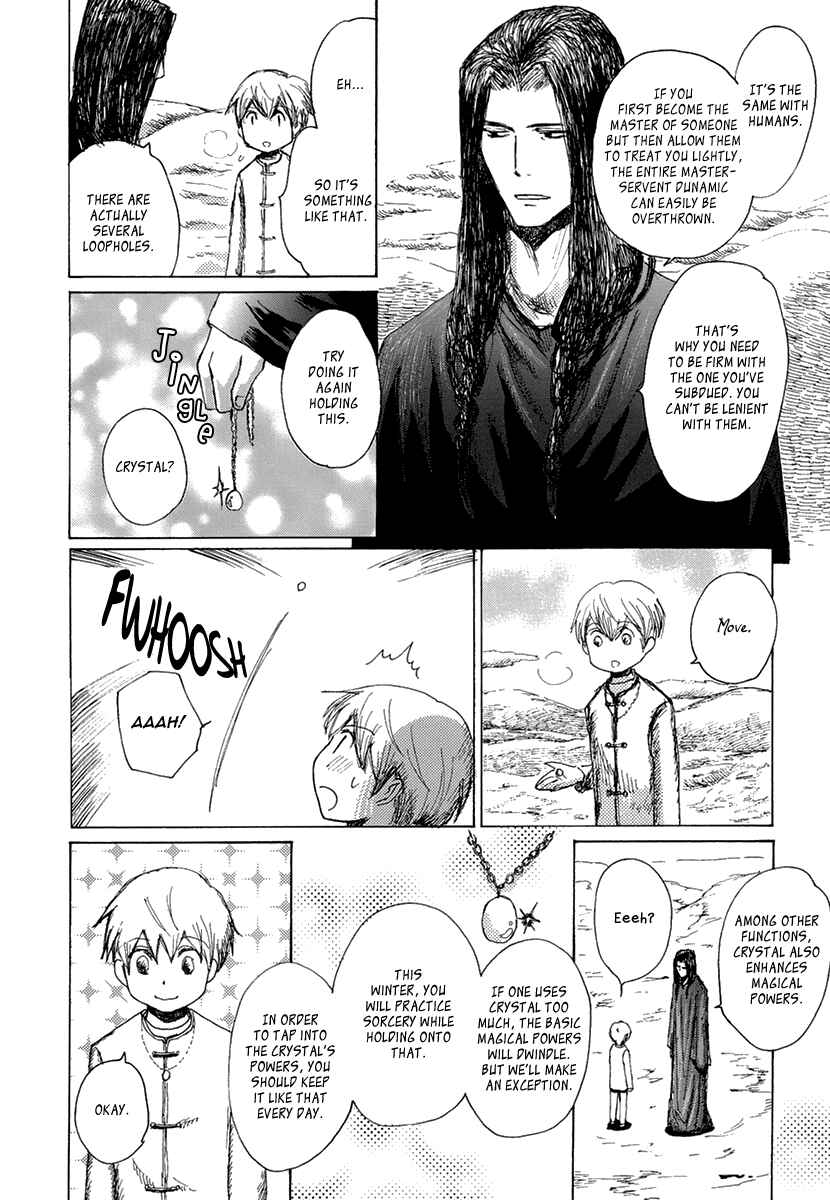 Page 15 Chapter 7 Saka no Ue no Mahoutsukai