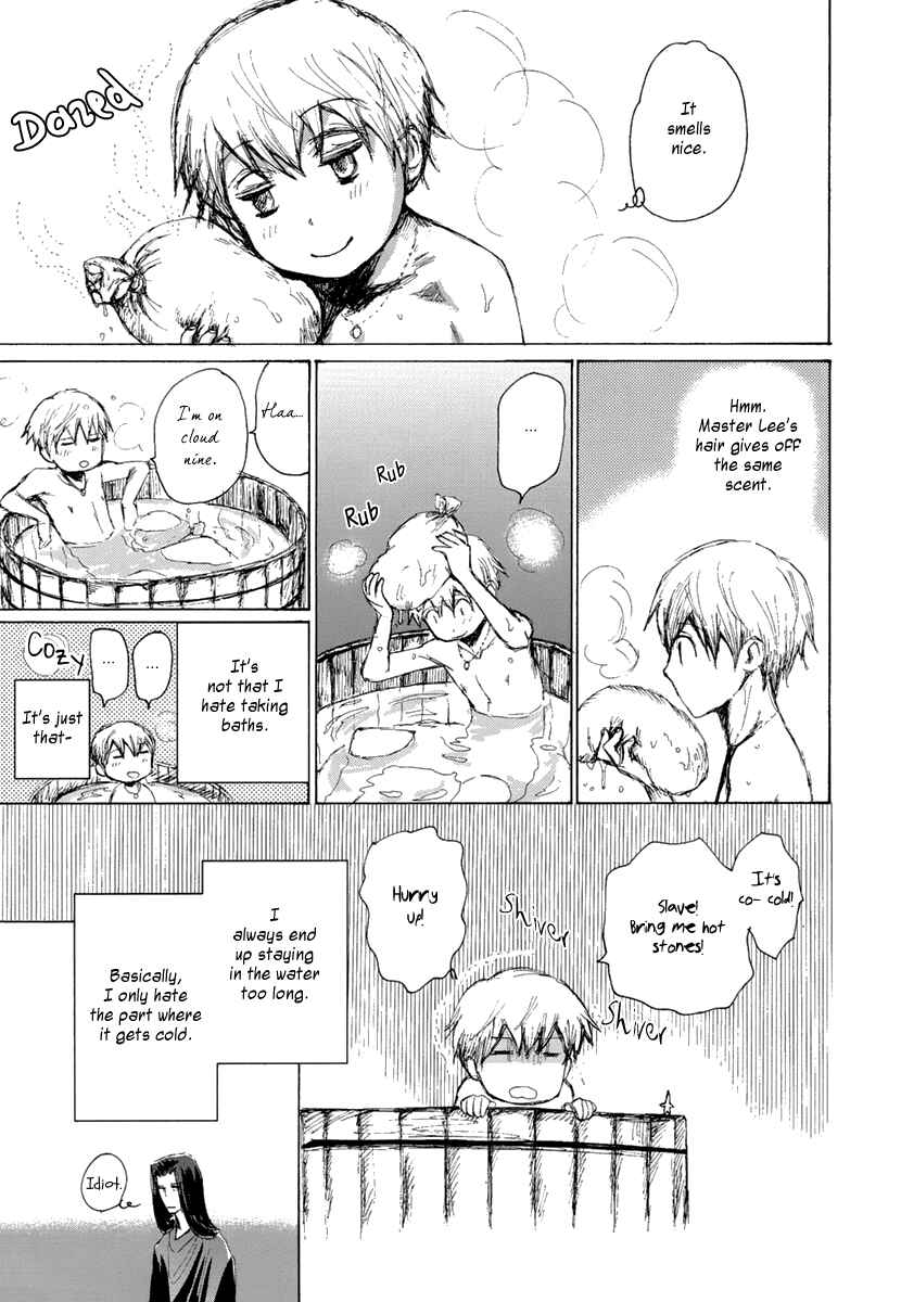 Page 18 Chapter 7 Saka no Ue no Mahoutsukai