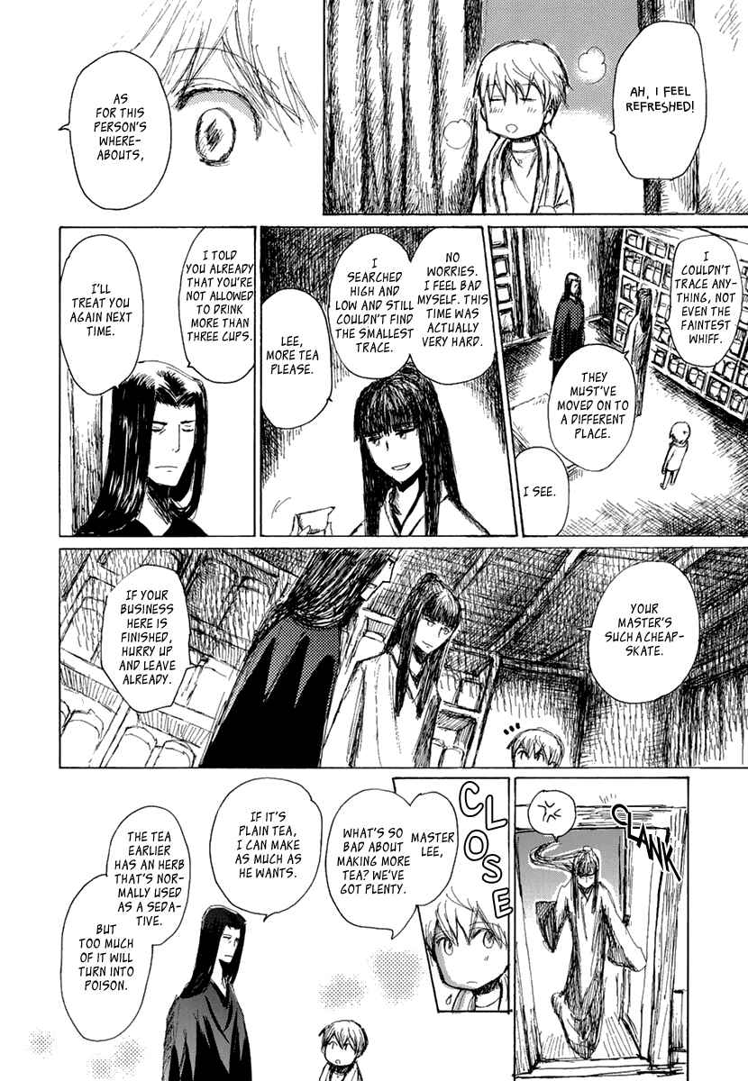 Page 19 Chapter 7 Saka no Ue no Mahoutsukai