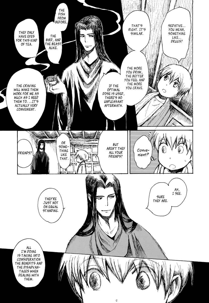 Page 20 Chapter 7 Saka no Ue no Mahoutsukai