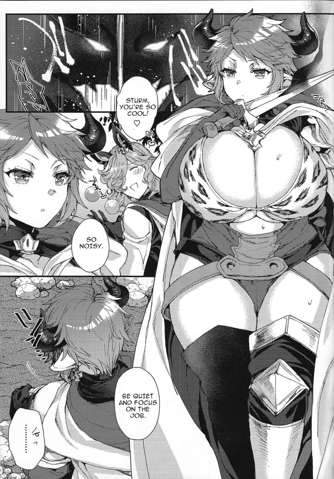 Page 20 Chapter Unknown_aad7 Granblue Fantasy - Kimi to Boku Dake no Amai Jikan (Doujinshi)