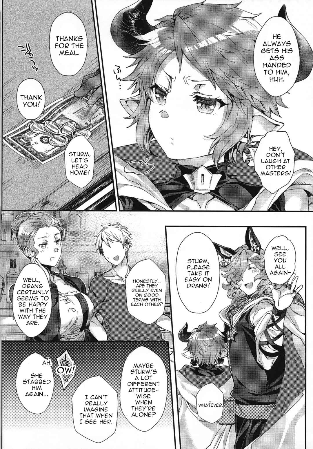 Page 5 Chapter Unknown_aad7 Granblue Fantasy - Kimi to Boku Dake no Amai Jikan (Doujinshi)