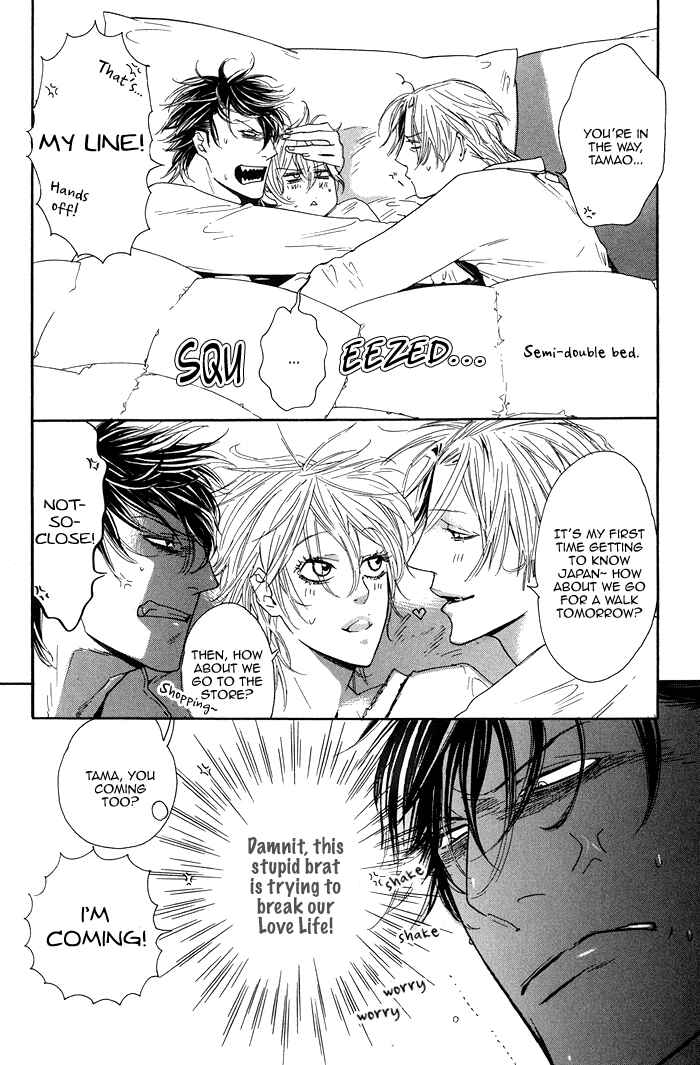 Page 13 Chapter 2 Chou yo Hana yo