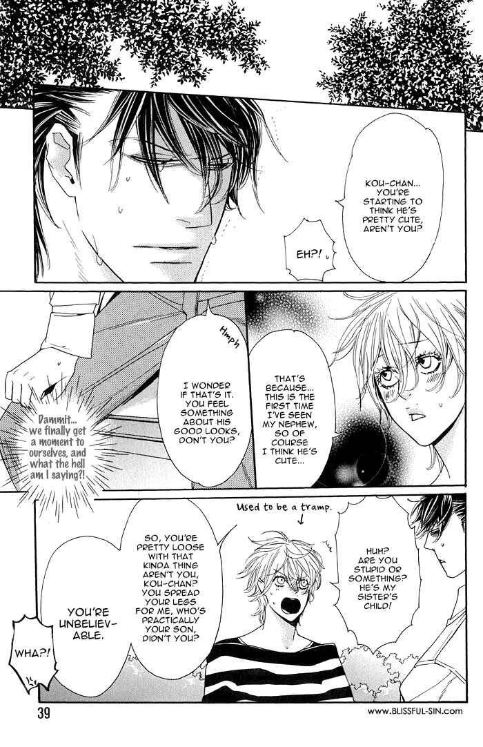 Page 16 Chapter 2 Chou yo Hana yo