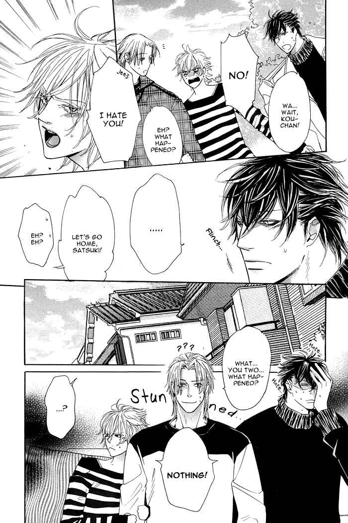 Page 18 Chapter 2 Chou yo Hana yo