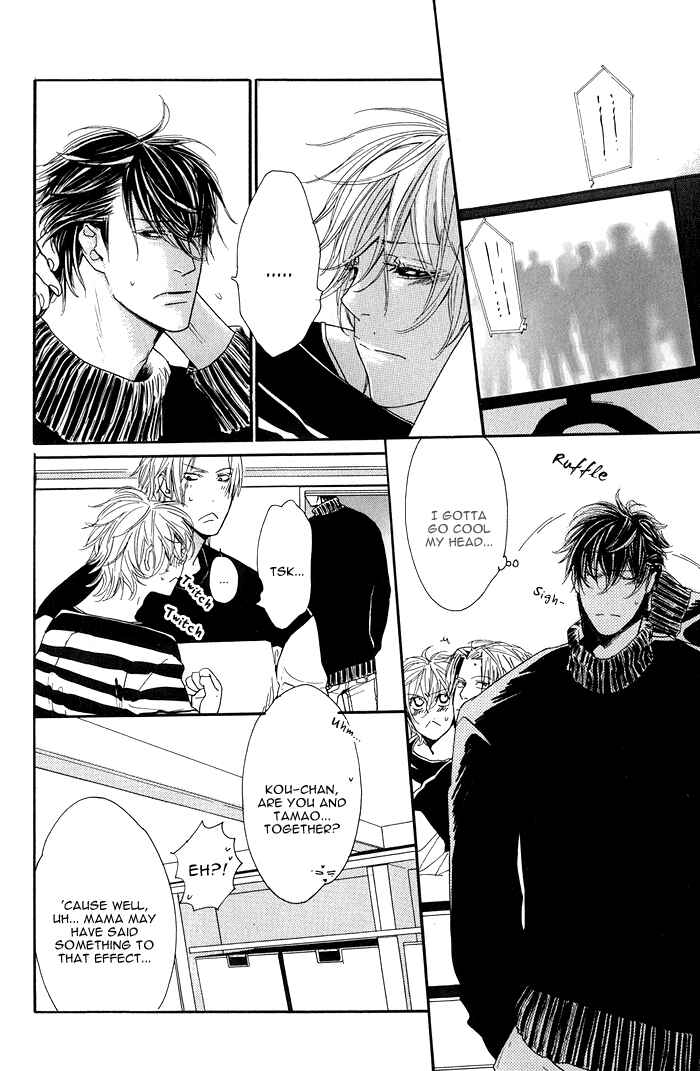 Page 19 Chapter 2 Chou yo Hana yo