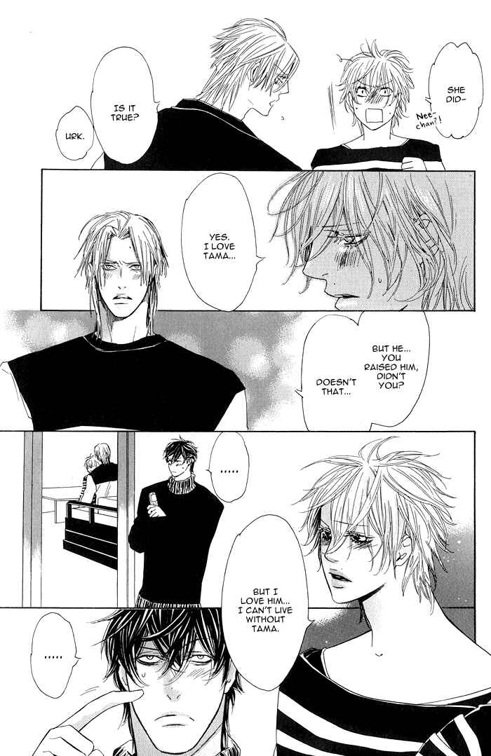 Page 20 Chapter 2 Chou yo Hana yo