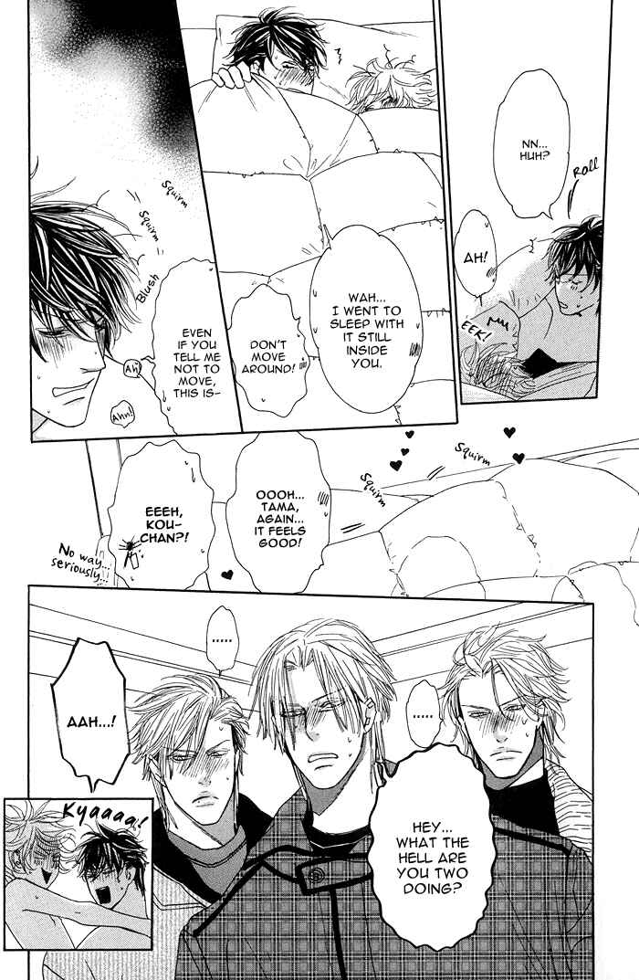 Page 33 Chapter 2 Chou yo Hana yo
