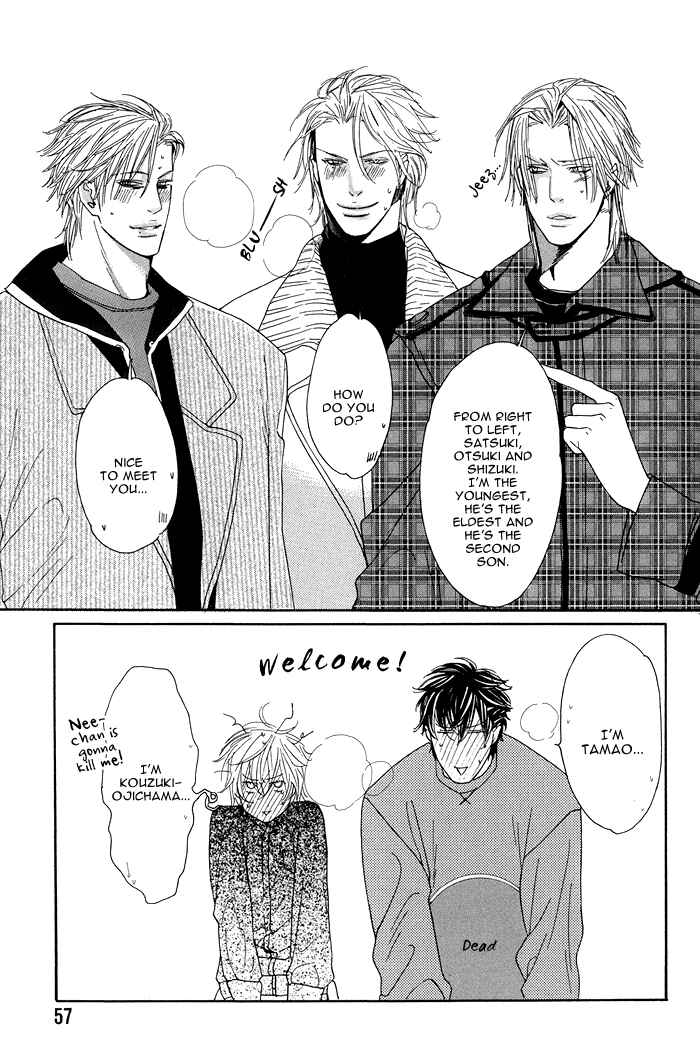 Page 34 Chapter 2 Chou yo Hana yo