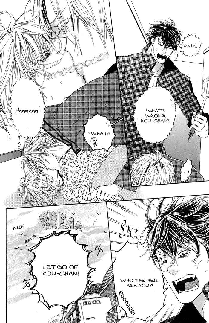 Page 7 Chapter 2 Chou yo Hana yo