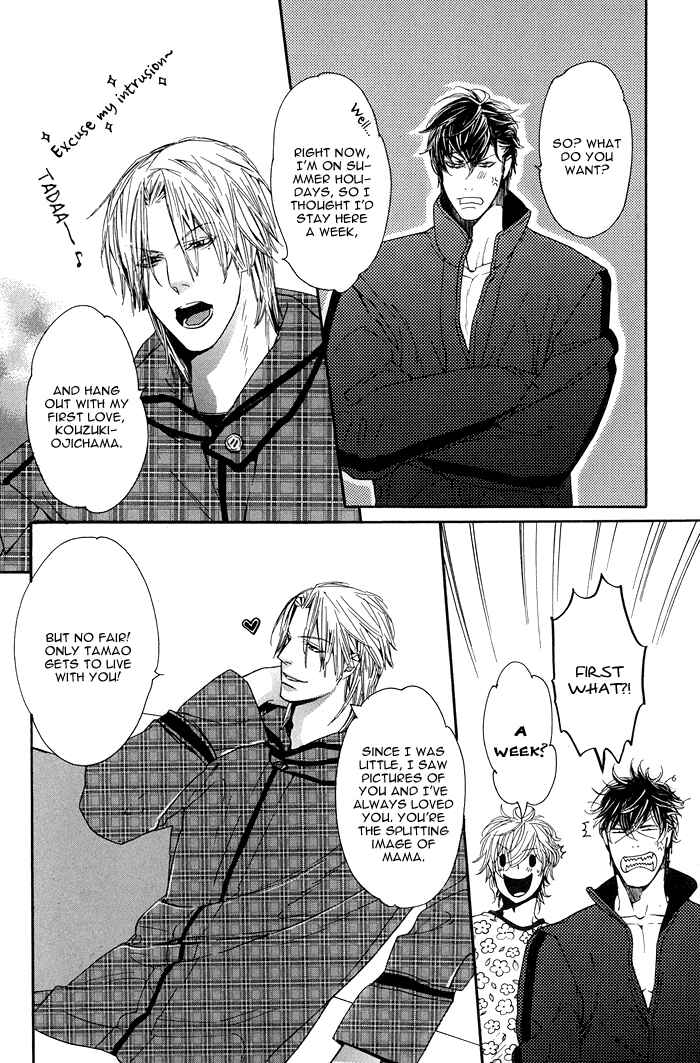 Page 9 Chapter 2 Chou yo Hana yo