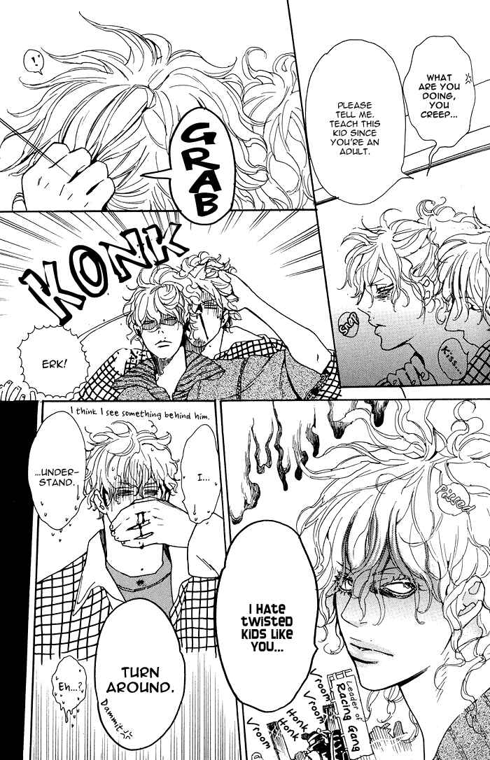 Page 14 Chapter 3 Chou yo Hana yo