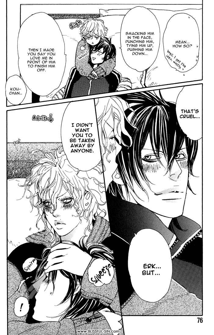 Page 21 Chapter 3 Chou yo Hana yo