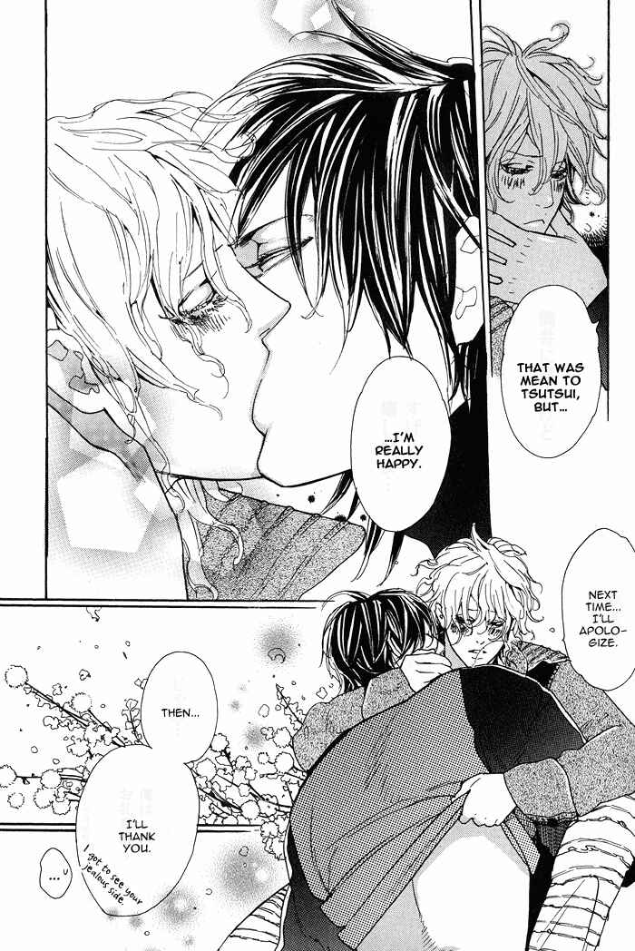 Page 22 Chapter 3 Chou yo Hana yo