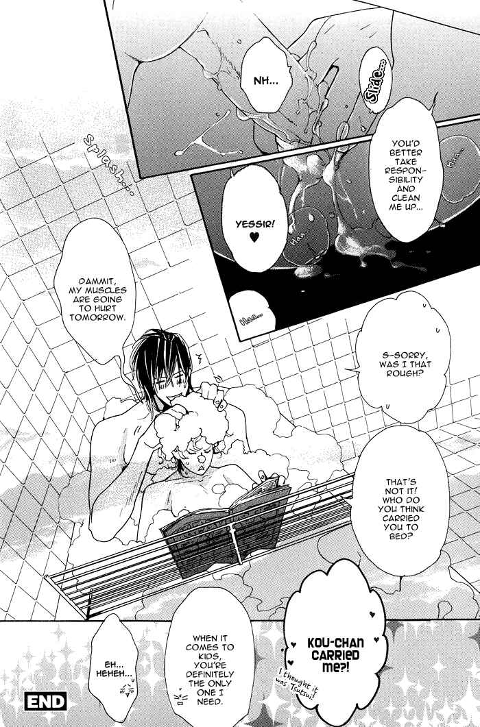 Page 27 Chapter 3 Chou yo Hana yo